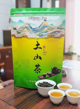红场土山茶500g头春单丛茶叶