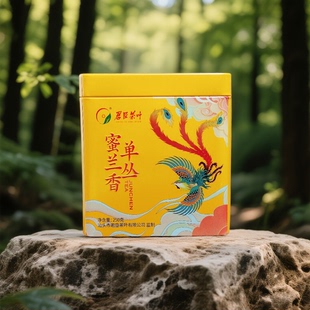 君臣蜜兰香单枞茶浓香型罐装潮州凤凰山高山茶单从单丛礼盒装散装