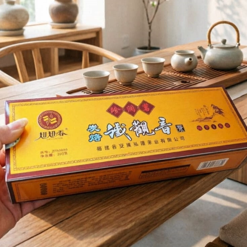 知知香珍润茗炭焙铁观音浓香型