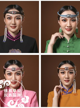 男女通用皮绳少数民族