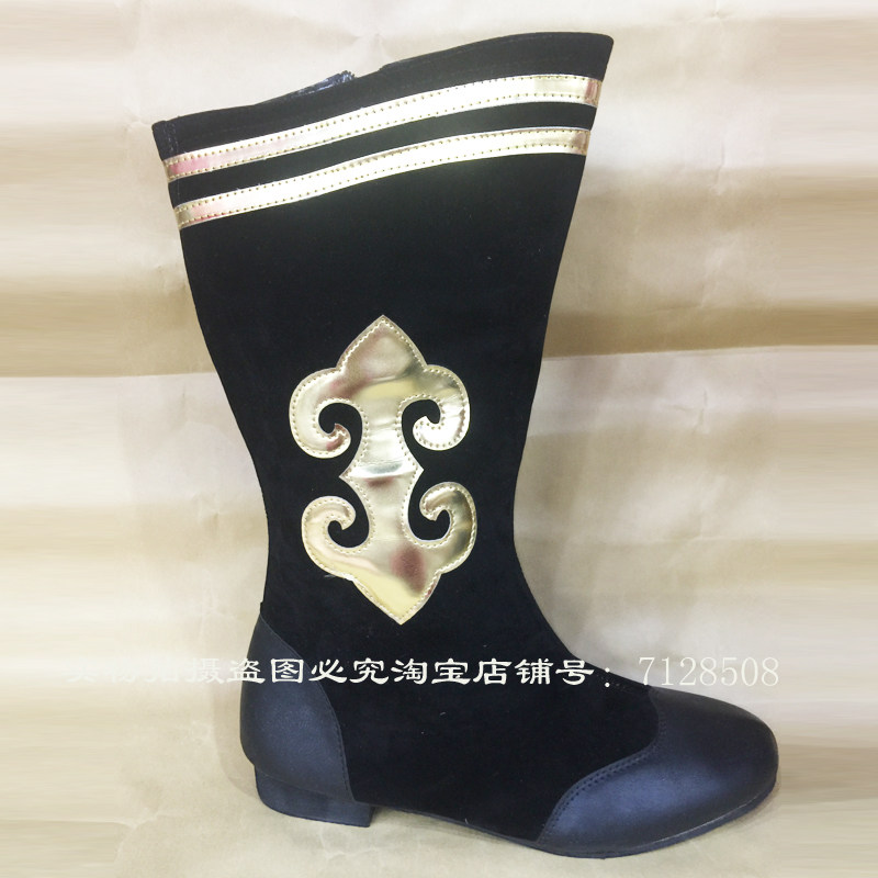 蒙古族靴子男黑色丝绒民族舞蹈