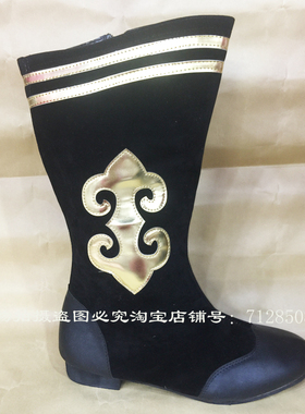 蒙古族靴子男黑色丝绒民族舞蹈皮鞋马靴少数民族服饰蒙古袍搭配