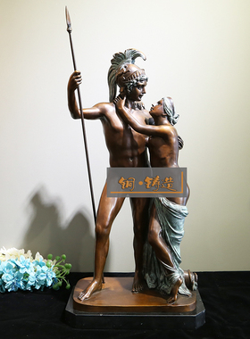 纯铜维纳斯玄关书房雕塑工艺品