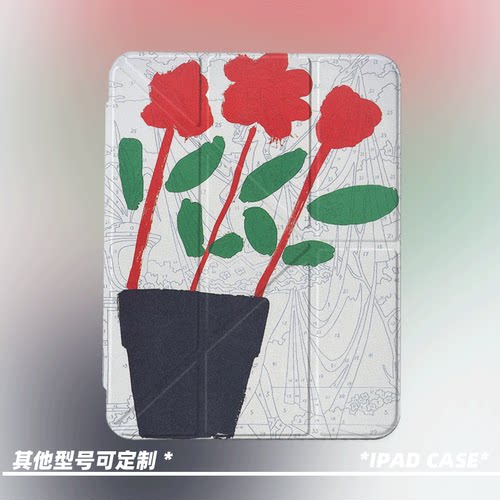 原创艺术红花盆栽第11代2026款air8ipadpro11寸三折ipad壳防弯y折亚克力a16平板壳9代10.2寸air7带笔槽