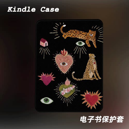 中古图案适用kindle7代电子书保护套kpw123软壳958全包防摔带休眠