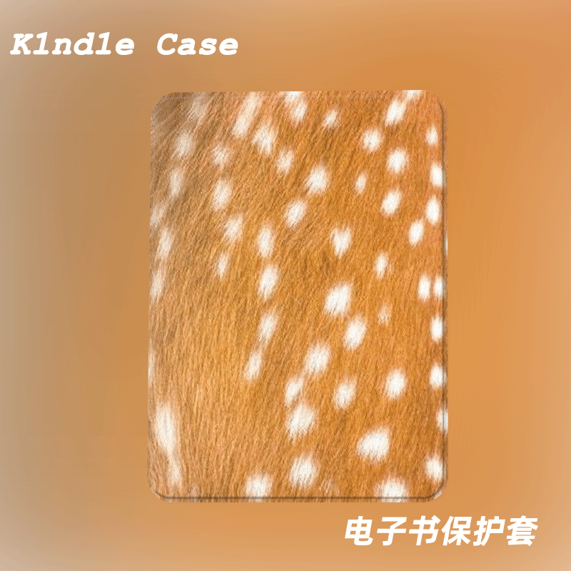 梅花鹿纹适用kindle7代电子书保护套kpw123软壳958全包防摔休眠