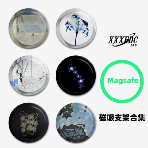 海边小屋合集Magsafe磁吸手机壳气囊支架苹果吸附伸缩