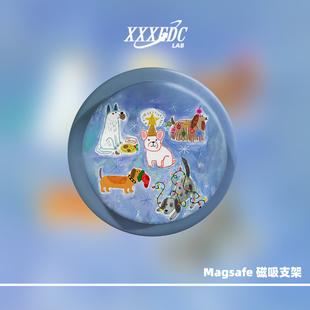 原创手绘小狗Magsafe磁吸手机壳气囊支架苹果吸附伸缩磨砂可拆卸