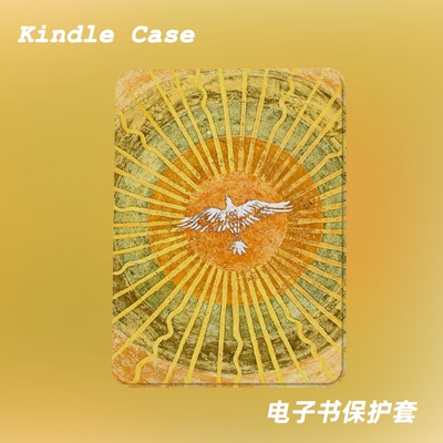 艺术金乌适用kindle7代电子书保护套kpw123软壳958全包防摔休眠