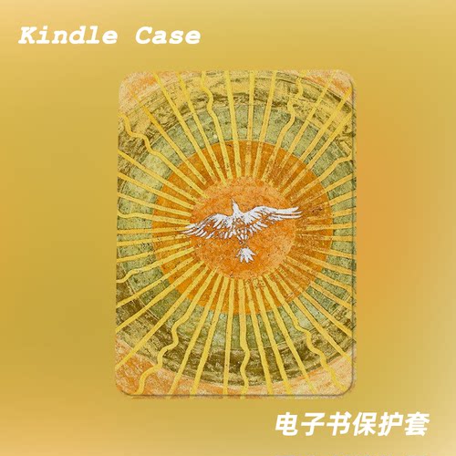 艺术金乌适用kindle7代电子书保护套kpw123软壳958全包防摔休眠