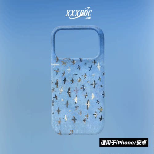 原创小众艺术天空蓝飞鸟iphone17promax手机壳磁吸16/13/15p全包亮面硬壳苹果14pro磨砂软壳适用于华为pura70