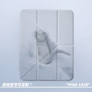 原创小众雪地小猫第11代2025款air7ipadpro11寸三折ipad壳防弯y折亚克力平板壳9代10.2寸air5带笔槽