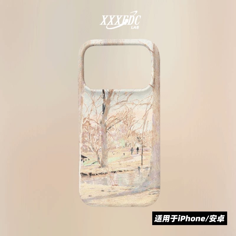 原创小众林间漫步iphone17promax手机壳磁吸壳16苹果14pro/15p全包亮面硬壳13磨砂软壳适用于华为mate80