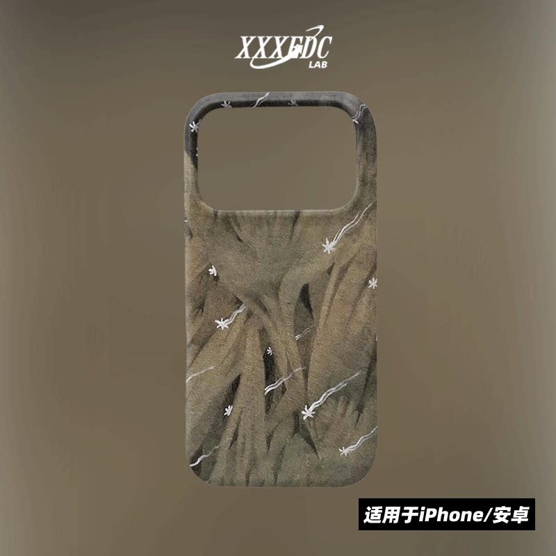 原创氛围感丛间星影iphone17promax手机壳磁吸壳16苹果14pro/15p全包亮面硬壳13磨砂软壳适用于华为mate80图片