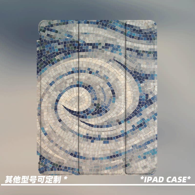 原创小众艺术转动马赛克适用11代2026款air8ipadpro