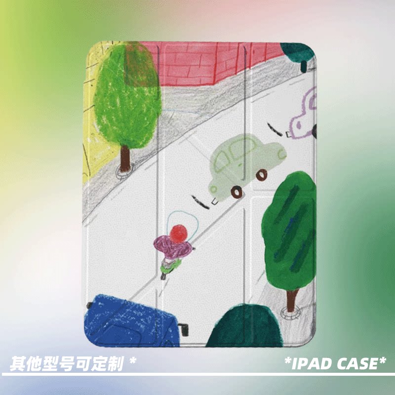 原创可爱街头跳绳第11代2026款air8ipadpro11寸三折ipad壳防弯y折亚克力a16平板壳9代10.2寸air7带笔槽