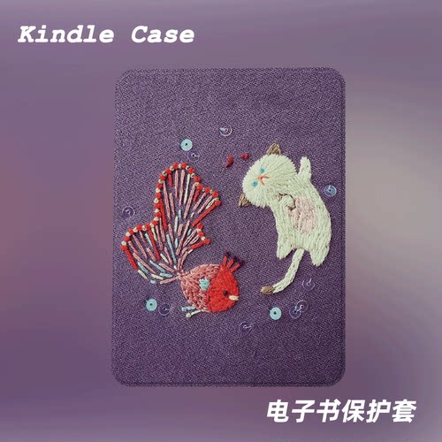 小猫与鱼适用kindle7代电子书保护套kpw123软壳958全包防摔休眠