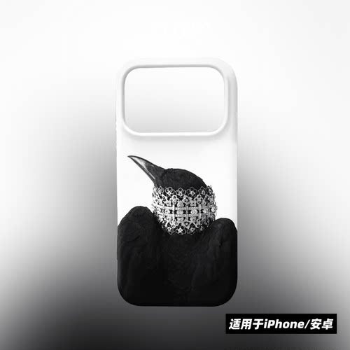 原创高级感钻饰乌鸦iphone18promax手机壳磁吸壳16苹果17pro/15p全包亮面硬壳14磨砂软壳适用于华为mate80