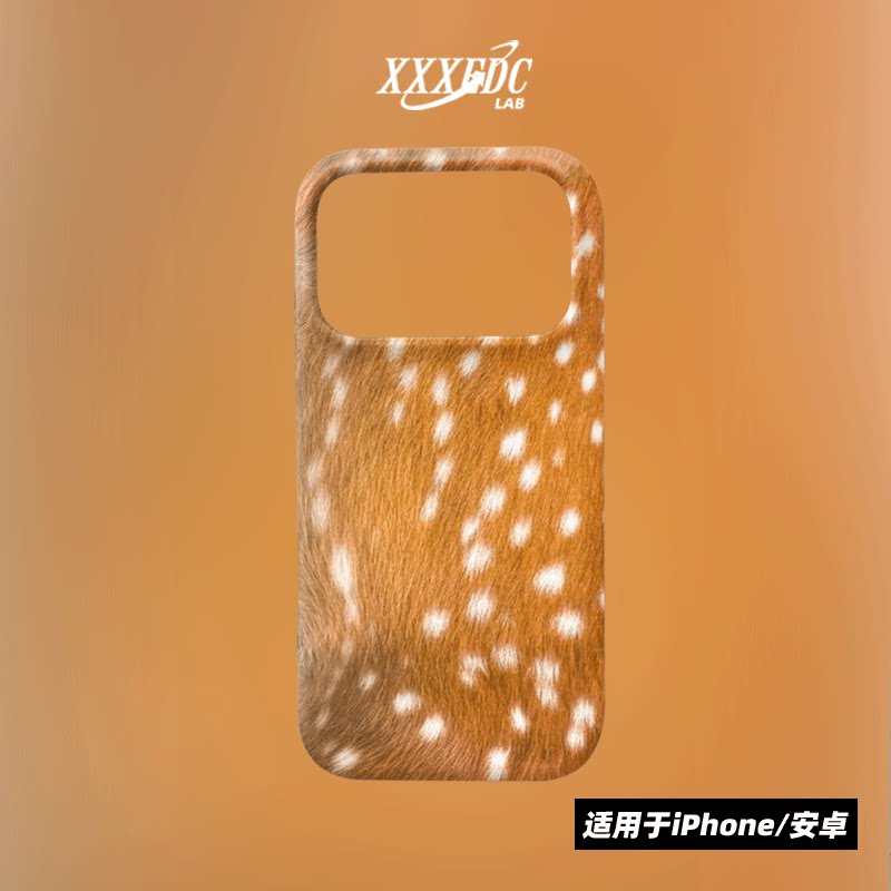 原创小众高级感梅花鹿纹iphone18promax手机壳磁吸16/13/15p全包亮面硬壳苹果17pro磨砂软壳适用于华为p70