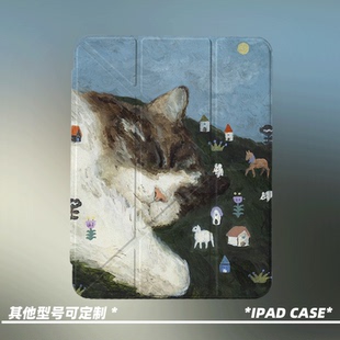 原创可爱小众复古油画睡着的猫咪适用于11代苹果2026款air6亚克力y折ipadpro11寸三折ipad保护壳10.2寸mini7