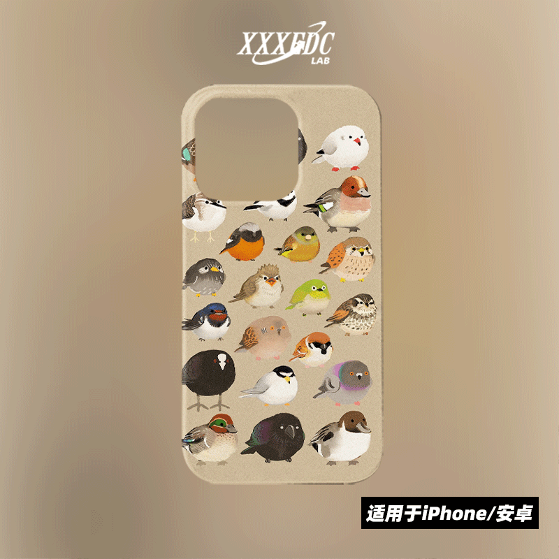 原创小众可爱小鸟图集iphone16promax手机壳磁吸15/12/13p全包亮面硬壳苹果14pro磨砂软壳适用于华为pura70