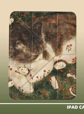 原创艺术可爱刺猬与猫咪油画适用苹果11代2025款air7ipadpro11三折ipad防弯亚克力保护壳9代10.2寸air5/mini7