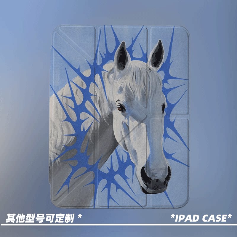 原创艺术荆棘白马第11代2026款air8ipadpro11寸三折ipad壳防弯y折亚克力a16平板壳9代10.2寸air7带笔槽