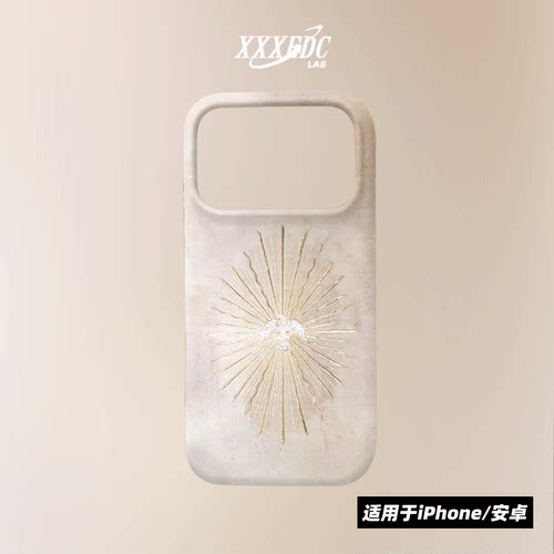 原创小众高级感飞鸟图腾iphone17promax手机壳磁吸16/13/15p全包亮面硬壳苹果14pro磨砂软壳适用于华为p70