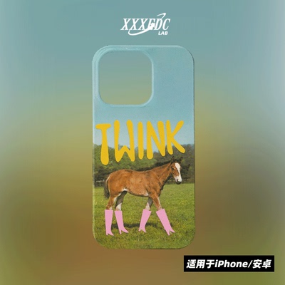 原创小众高级感穿靴子的马iphone17promax手机壳磁吸16/15/14p全包亮面硬壳苹果14pro磨砂软壳适用于华为p70