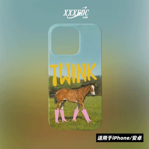 原创小众高级感穿靴子的马iphone17promax手机壳磁吸16/15/14p全包亮面硬壳苹果14pro磨砂软壳适用于华为p70