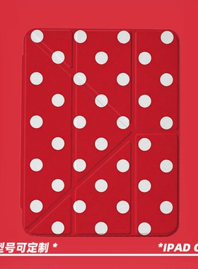 原创小众高级感圣诞点点适用11代2025款air7ipadpro11寸三折ipad壳防弯亚克力平板壳9代10.2寸air4/5带笔槽