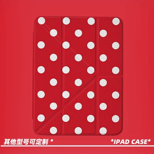 原创小众高级感圣诞点点适用11代2025款air7ipadpro11寸三折ipad壳防弯亚克力平板壳9代10.2寸air4/5带笔槽