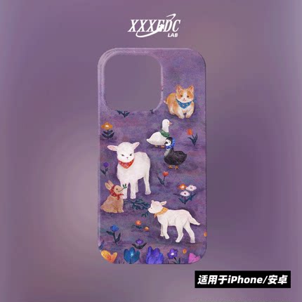 原创小众高级感梦幻小羊iphone17promax手机壳磁吸16/13/15p全包亮面硬壳苹果14pro磨砂软壳适用于华为p70
