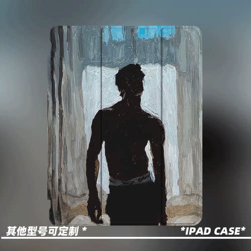 原创小众高级感氛围光影适用11代2026款air8ipadpro11寸三折ipad壳防弯亚克力平板壳9代10.2寸air4/5带笔槽