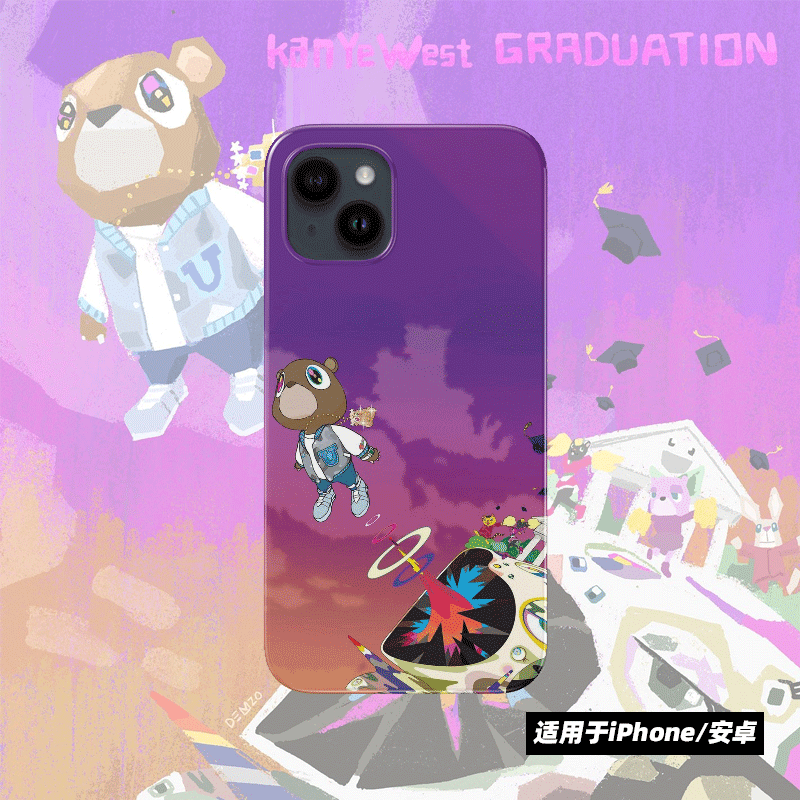 小众可爱kanye辍学熊苹果15promax手机壳苹果14p菲林iPhone16pro/13适用华为mate60pro