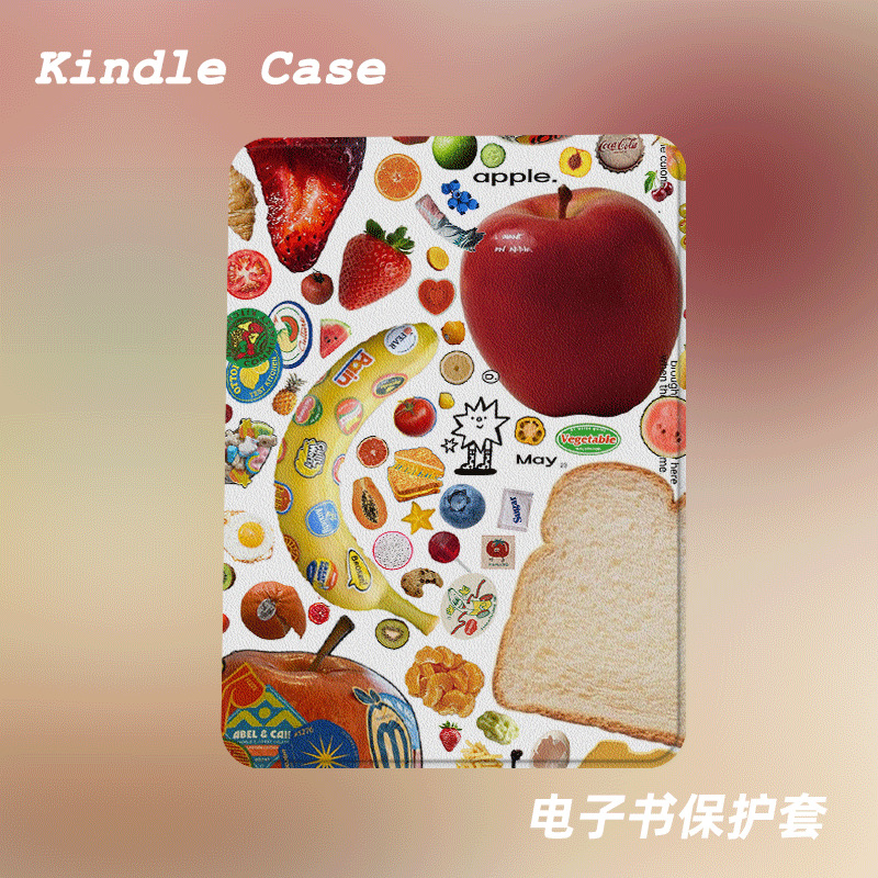 趣味水果适用kindle7代电子书保护套kpw123软壳958全包防摔休眠