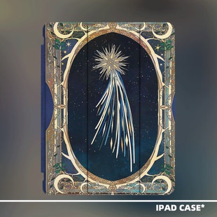 原创小众艺术星星烟花适用11代2025款air7ipadpro11寸三折ipad壳防弯亚克力平板壳9代10.2寸air4mini7带笔槽