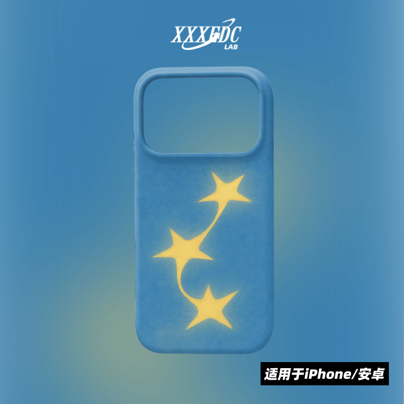 原创小众高级感星星飞舞iphone17promax手机壳磁吸16/13/15p全包亮面硬壳苹果14pro磨砂软壳适用于华为p70