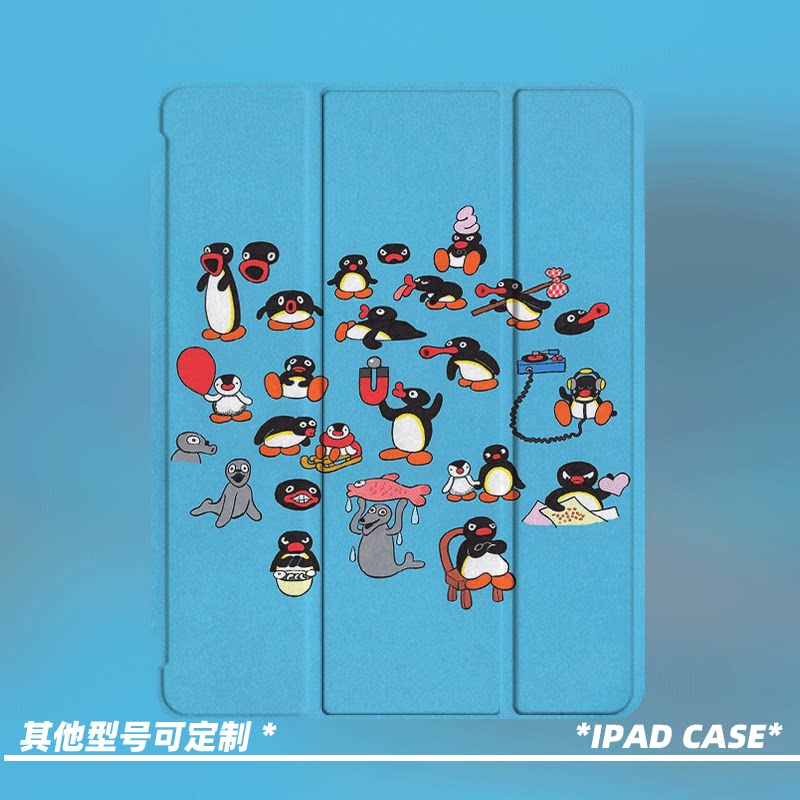 原创小众艺术卡通可爱企鹅适用11代2025款air7ipadpro11寸三折ipad壳防弯亚克力平板壳9代10.2寸air4/5带笔槽