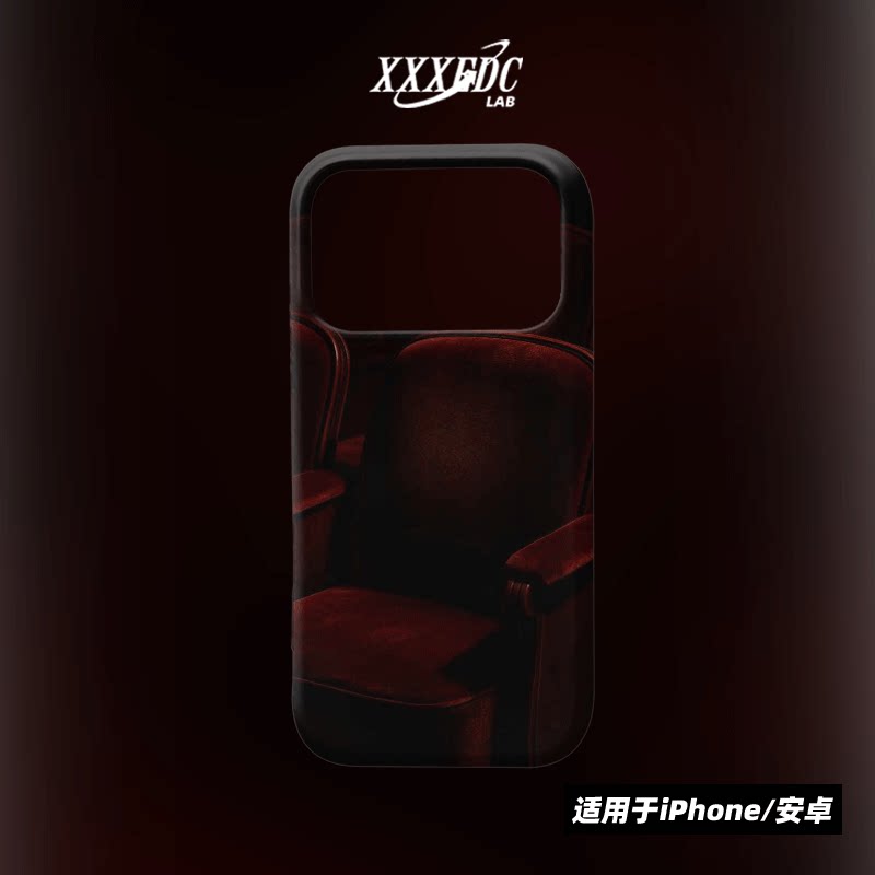 原创复古红绒座椅iphone18promax手机壳磁吸壳16苹果17pro/15p全包亮面硬壳14磨砂软壳适用于华为mate80