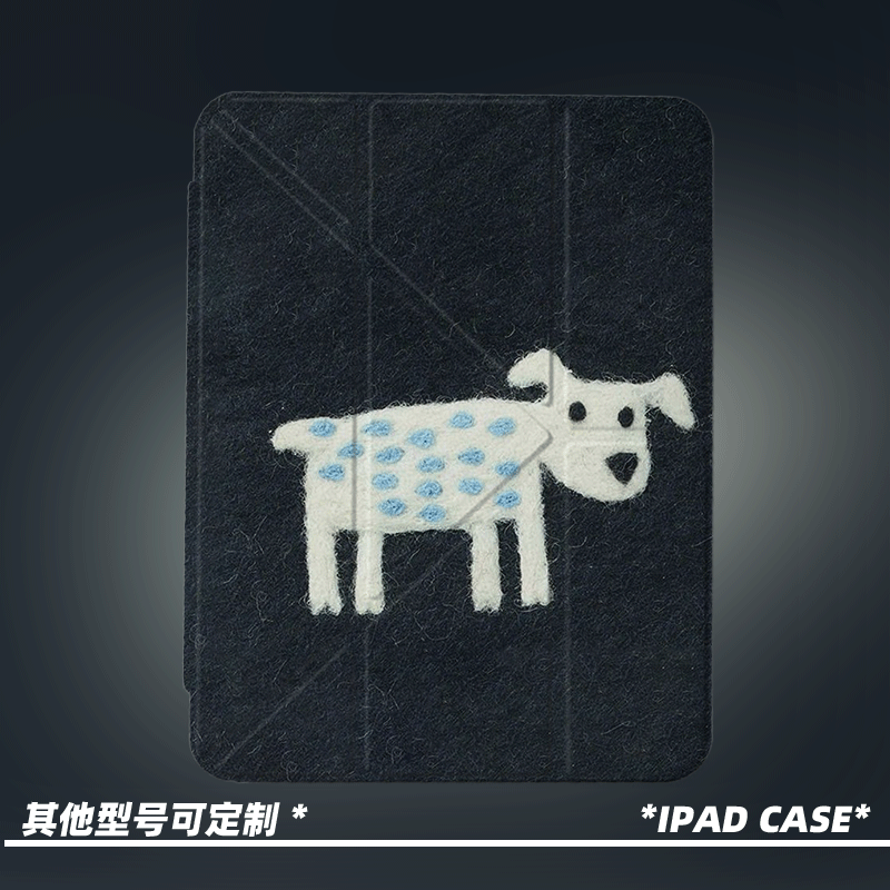 原创小众高级感简约小狗第11代2026款air8ipadpro11寸三折ipad壳防弯y折亚克力平板壳9代10.2寸air5带笔槽