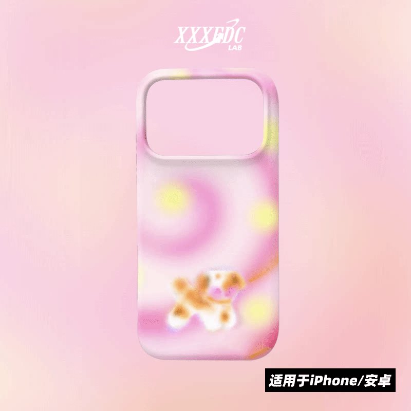 原创y2k旋转波点狗iphone17promax手机壳磁吸壳16苹果14pro/15p全包亮面硬壳13磨砂软壳适用于华为mate80