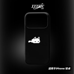原创小众高级感像素小兔iphone17promax手机壳磁吸16 15p全包亮面硬壳苹果14pro磨砂软壳适用于华为p70