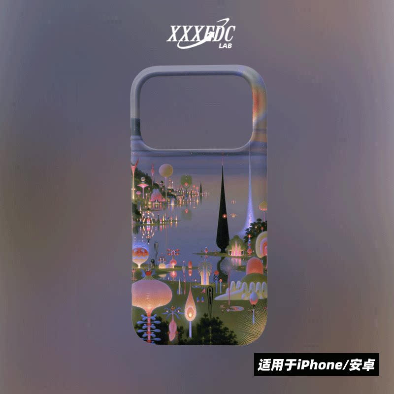 原创氛围感星境花岛iphone18promax手机壳磁吸壳16苹果17pro/15p全包亮面硬壳14磨砂软壳适用于华为mate80