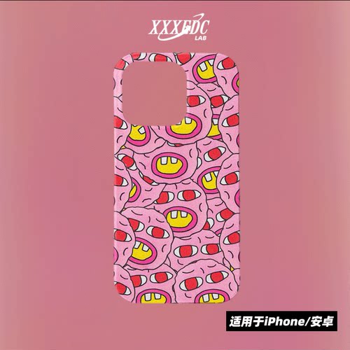 潮牌魔怪粉红色手机壳