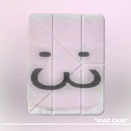 原创氛围感粉杯笑脸第11代2026款air8ipadpro11寸三折ipad壳防弯y折亚克力a16平板壳9代10.2寸air7带笔槽