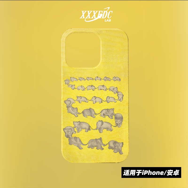 原创小众艺术手绘小象油画iphone18promax手机壳16/13/15p全包亮面硬壳苹果17pro磨砂软壳适用于华为pura70