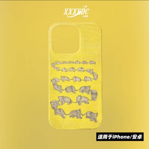 原创小众艺术手绘小象油画iphone17promax手机壳16/13/15p全包亮面硬壳苹果14pro磨砂软壳适用于华为pura70