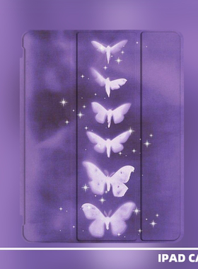 原创小众高级感艺术油画紫色蝴蝶适用苹果2024款air6ipadpro11三折ipad壳防弯亚克力10.2寸air4/5/mini6