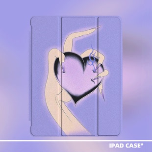 原创小众高级感女巫的爱适用2026款air8ipadpro11寸三折ipad壳防弯亚克力平板壳9代10.2寸air4/5mini6带笔槽